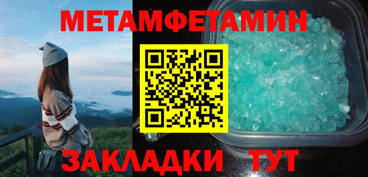 Amphetamine  Вход с VPN  Прокопьевск  Amphetamine  Amphetamine 98% 
