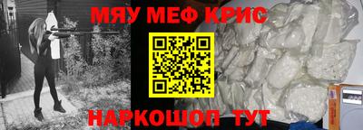 гидропоника Пыть-Ях