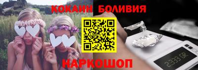 гидропоника Пыть-Ях