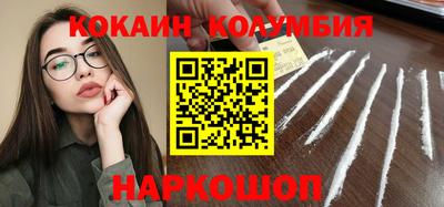 альфа пвп Пушкино