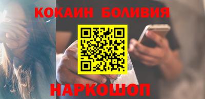 гашик Пугачёв