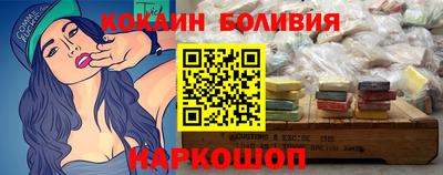 гашик Пугачёв