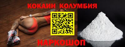 гидропоника Пыть-Ях