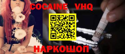гидропоника Пыть-Ях