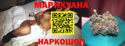 гашик Пугачёв