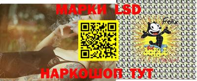 альфа пвп Пушкино