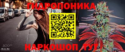 альфа пвп Пушкино