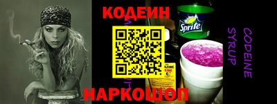 гашик Пугачёв