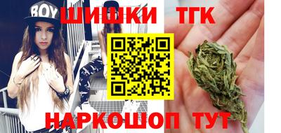 гидропоника Пыть-Ях