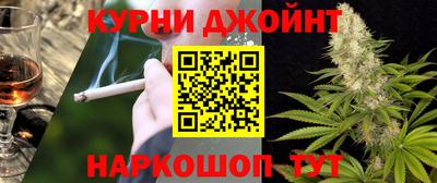 гашик Пугачёв