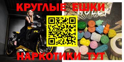 гидропоника Пыть-Ях
