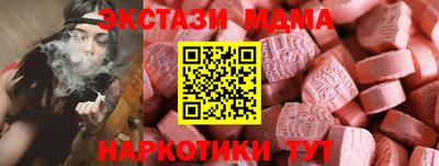 гашик Пугачёв