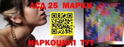 гашик Пугачёв