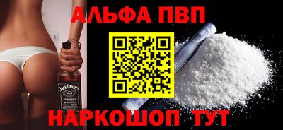 гидропоника Пыть-Ях