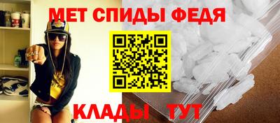 гидропоника Пыть-Ях