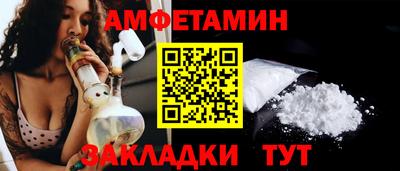 гидропоника Пыть-Ях
