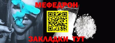 гидропоника Пыть-Ях