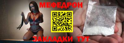 гашик Пугачёв