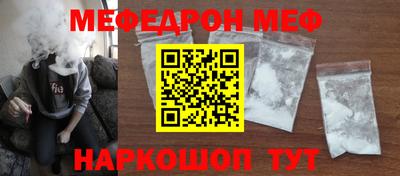 гашик Пугачёв