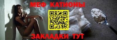 альфа пвп Пушкино